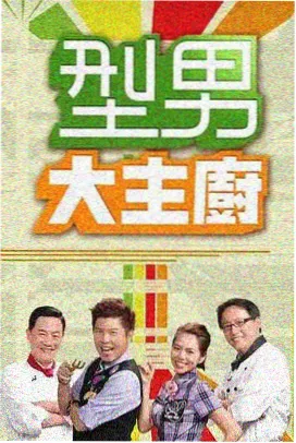 旧货市场的摊位