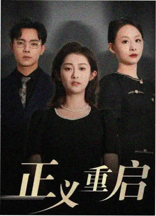 北站候车厅 的封面图